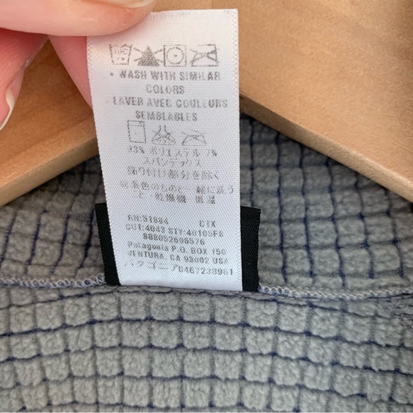 Patagonia R1 Flash Pullover Half 1/4 Zip Fleece Men’s M Midlayer Polartec 40105 - Picture 9 of 12